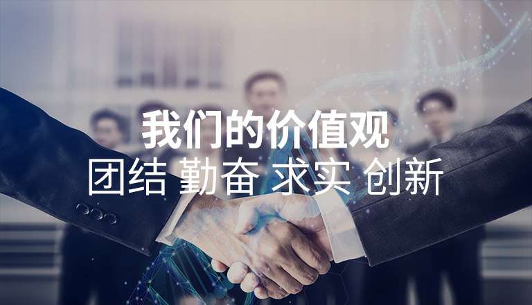 买球(中国)官方网站